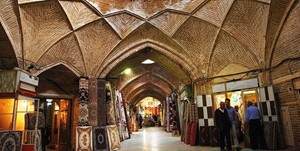 مدیریت کسب و کار