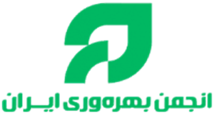 انجمن بهرهوری ایران