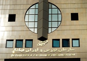 پیگیری پذیرش شرکتهای دانش بنیان در فرابورس