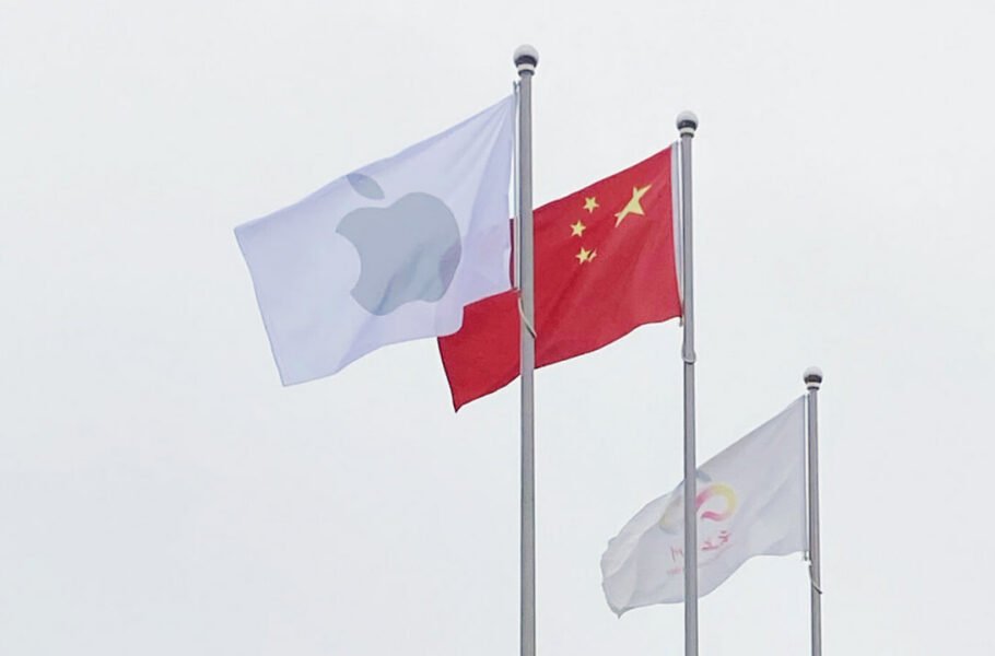 پذیرش قانون برنامه‌های چین توسط اپل